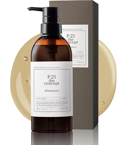 Amazon | サンコール ボタニエンス シャンプー 500ml & トリートメント